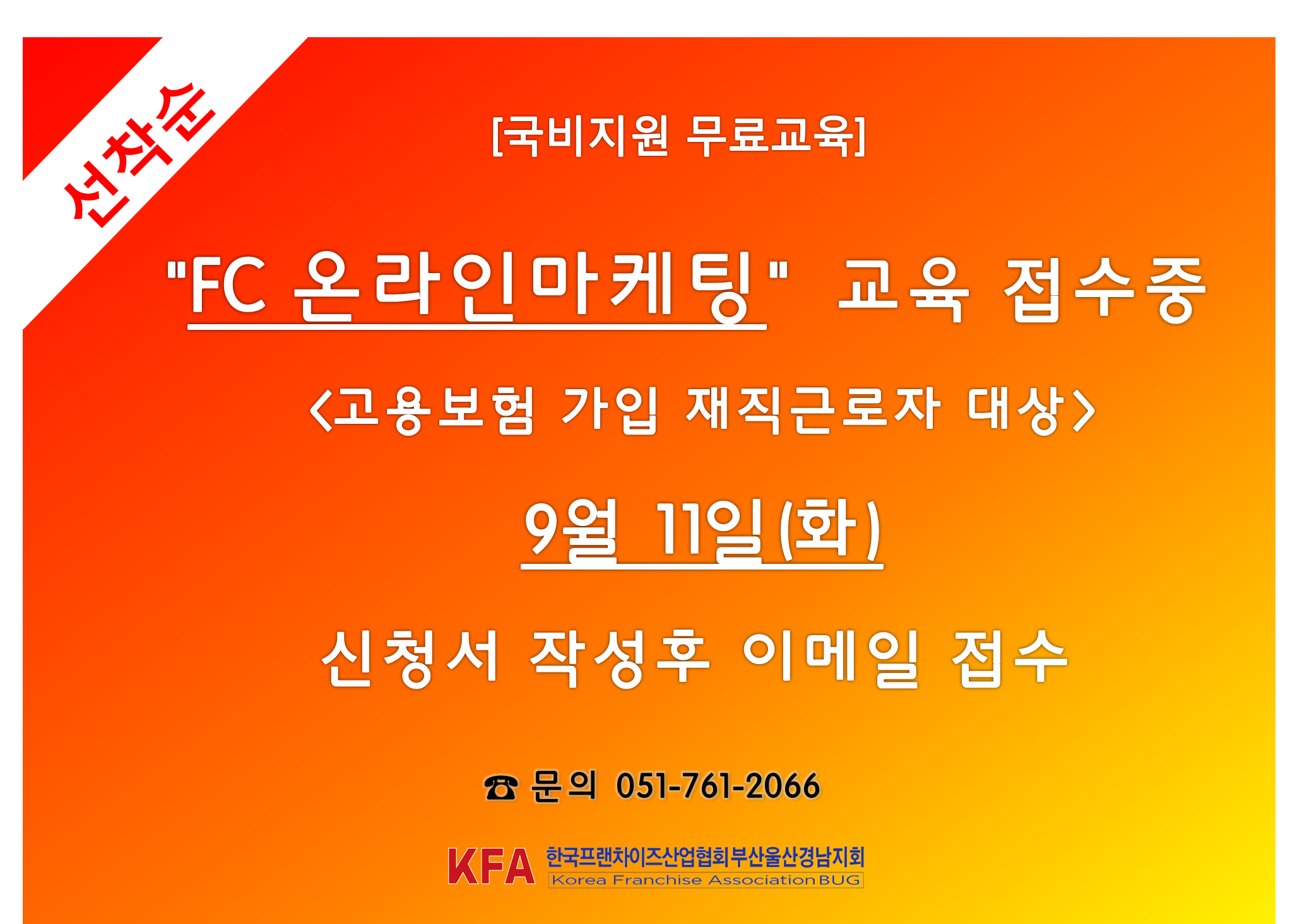 5d1be04593302e1d36b9bb7fea572828_1534727499_2186.png