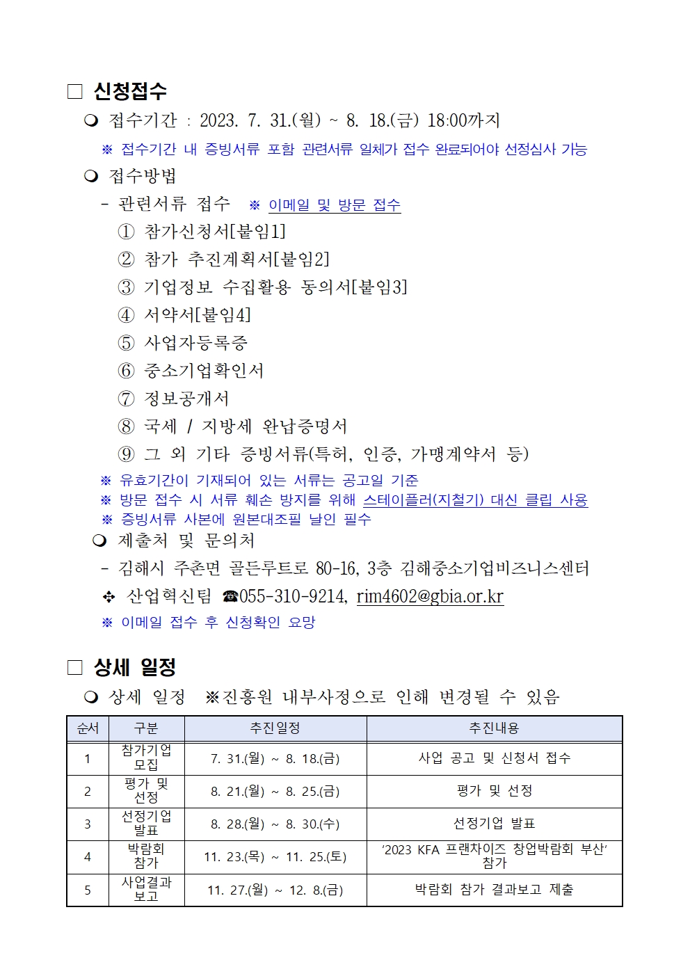 16910344572083.jpg