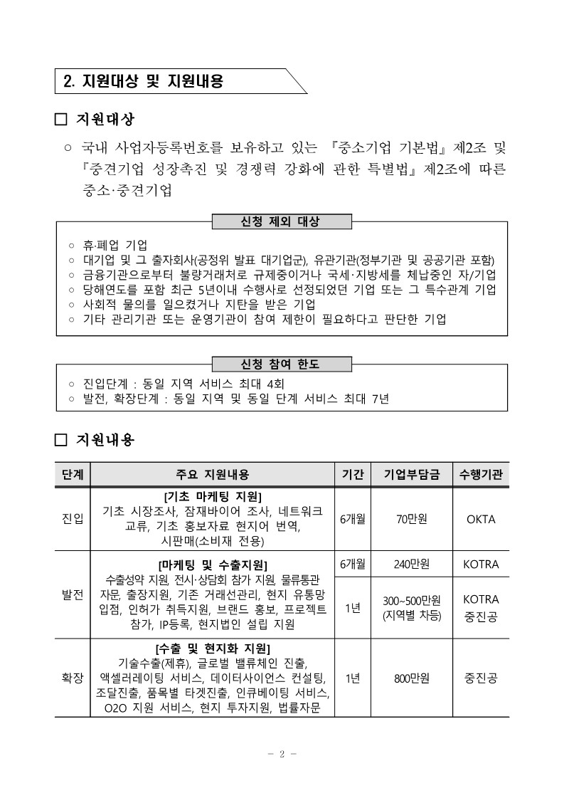 17072061751314.jpg