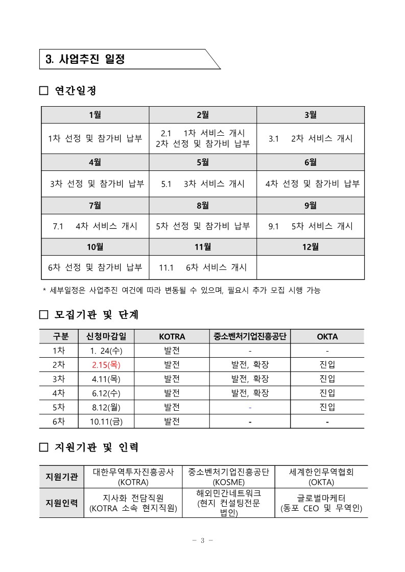17072061862878.jpg