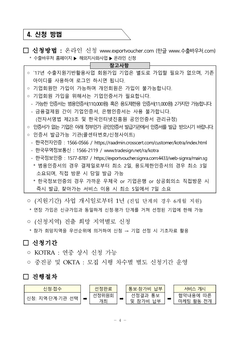 17072061965541.jpg