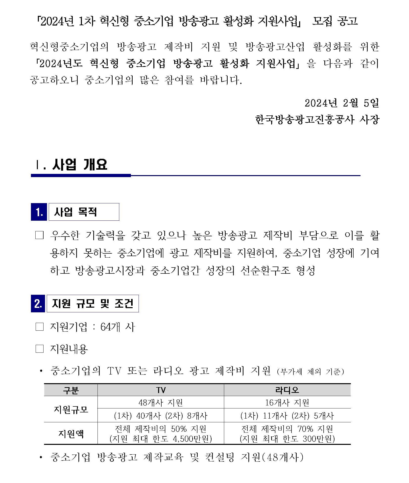 17079823928179.jpg
