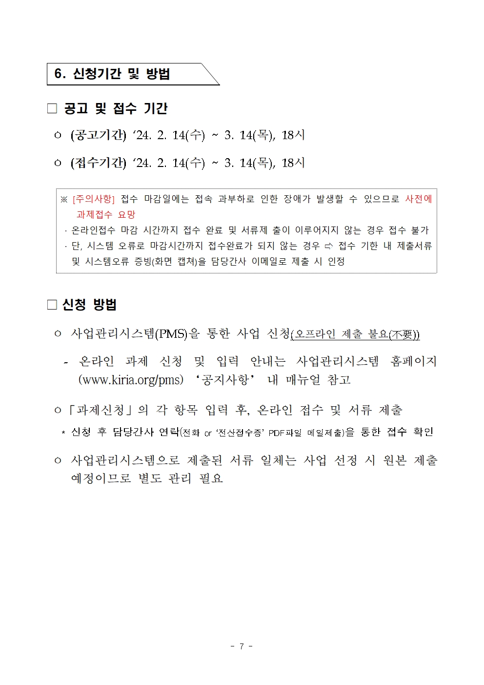17083338102155.jpg