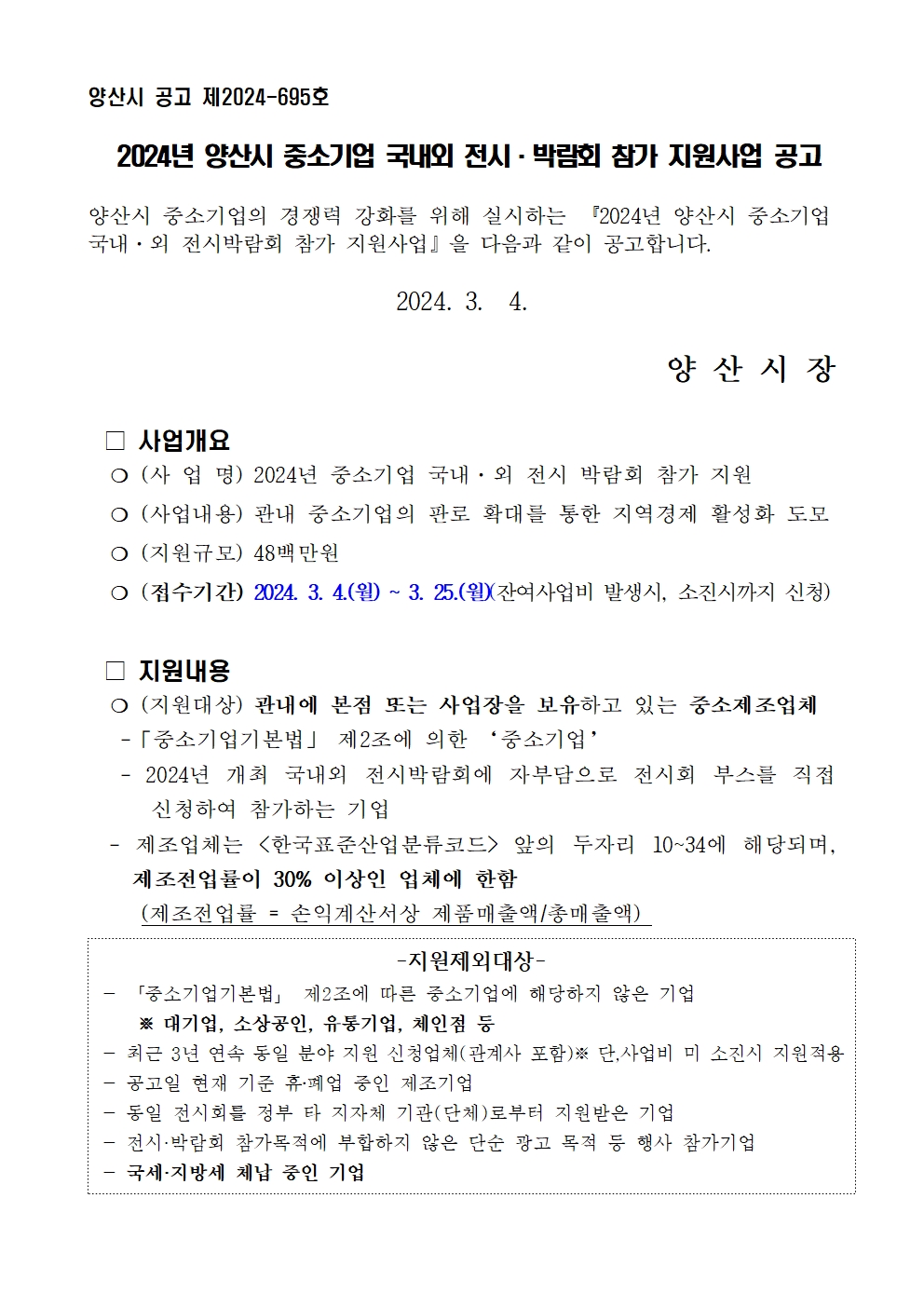 17102960473087.jpg