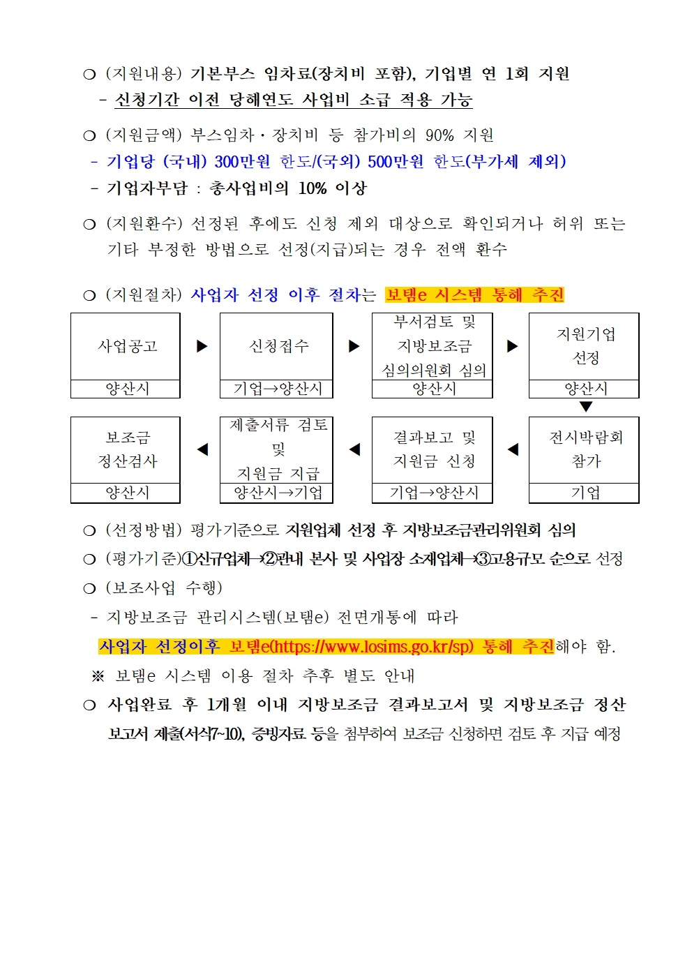 17102960484063.jpg