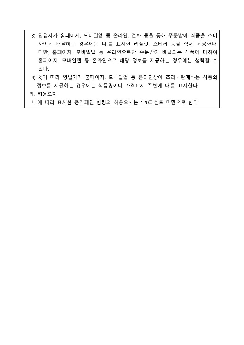 13a26e1075a05416807e31517a6480b2_1645574017_57.jpg 13a26e1075a05416807e31517a6480b2_1645574017_57.jpg