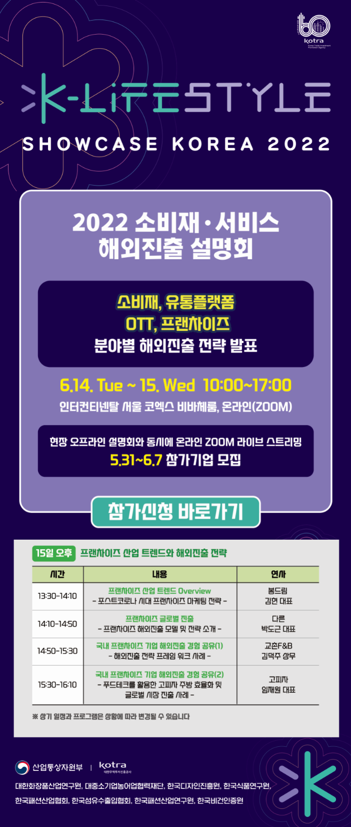 2937d5a28541174cc20a69ec99448e64_1654216562_92.png 2937d5a28541174cc20a69ec99448e64_1654216562_92.png