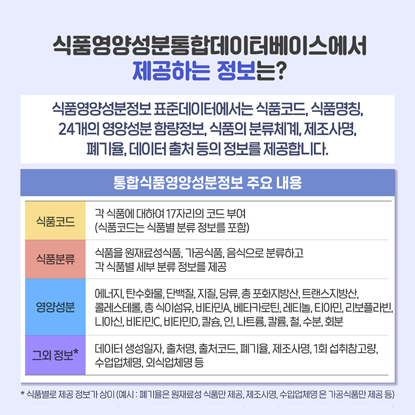 c36104b2f9a478be8bf83645f5be2fca_1661502735_74.png c36104b2f9a478be8bf83645f5be2fca_1661502735_74.png