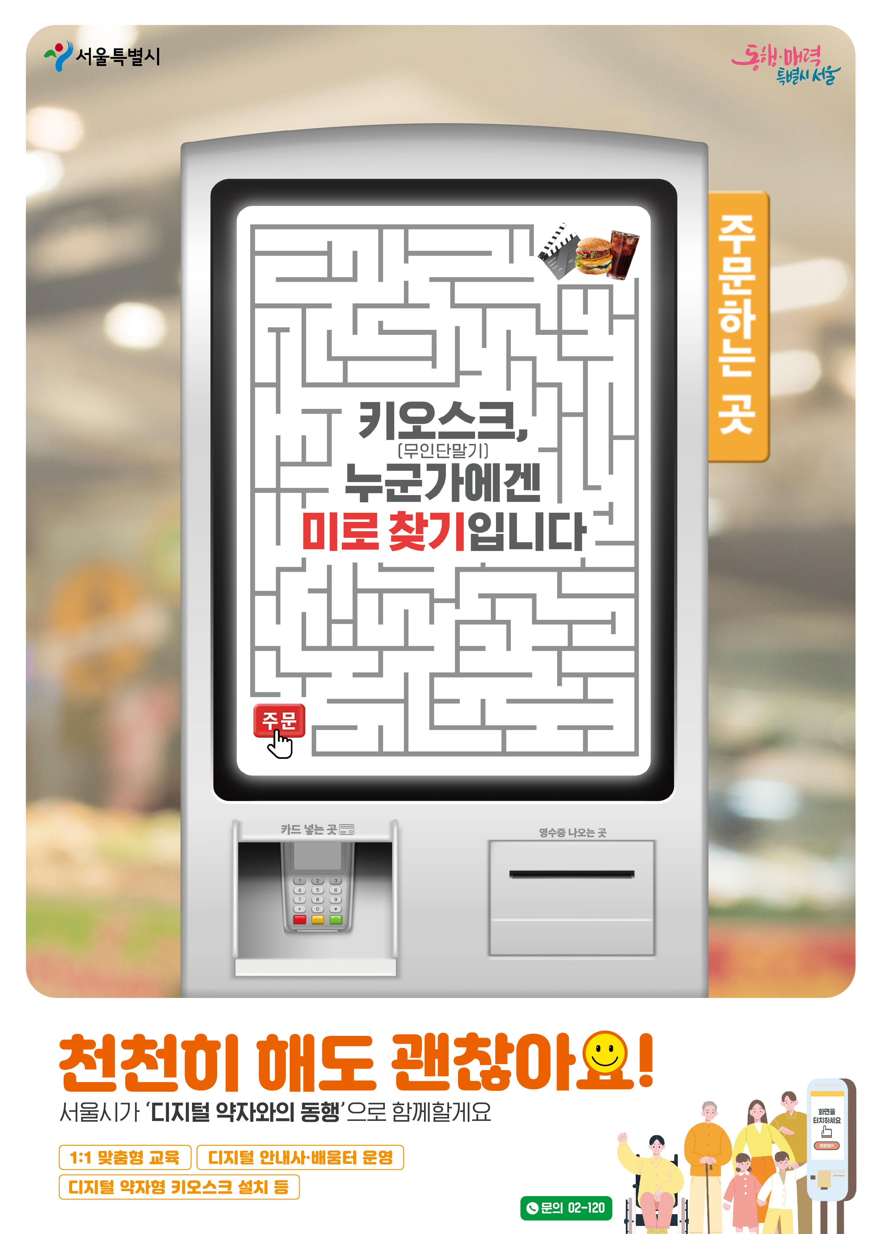 a3013bb75d68194a5293c06dd7e69b02_1674019124_47.jpg a3013bb75d68194a5293c06dd7e69b02_1674019124_47.jpg
