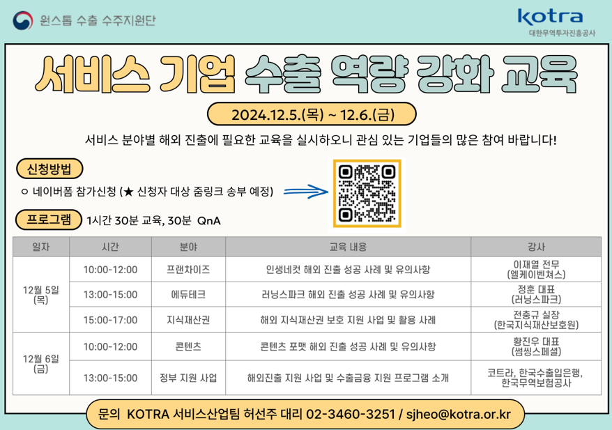 e9ea488850349416414a40f38c08a915_1732764476_72.png e9ea488850349416414a40f38c08a915_1732764476_72.png