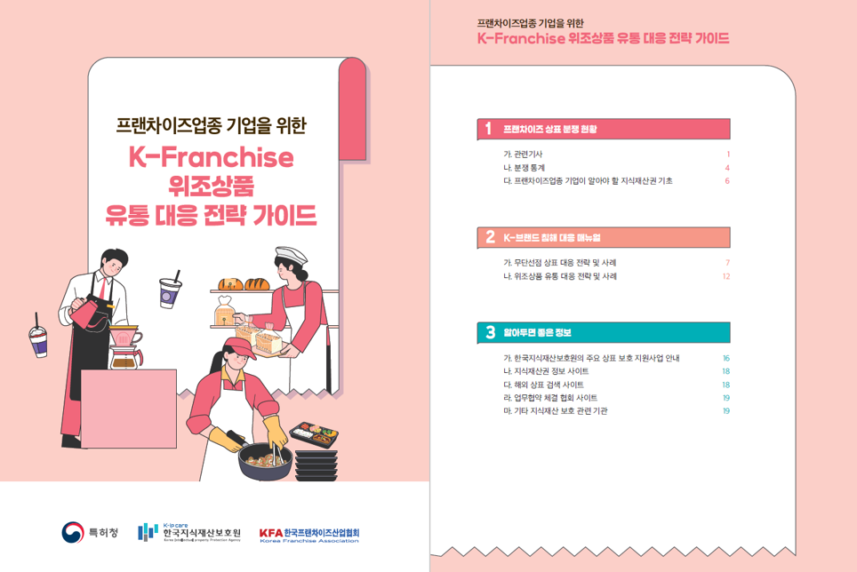 b58d69127d16f89e0d354c8365abcccc_1736408886_13.png b58d69127d16f89e0d354c8365abcccc_1736408886_13.png