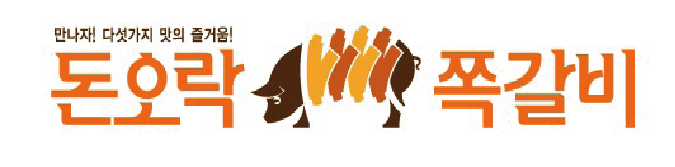 headerlogo