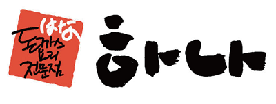headerlogo