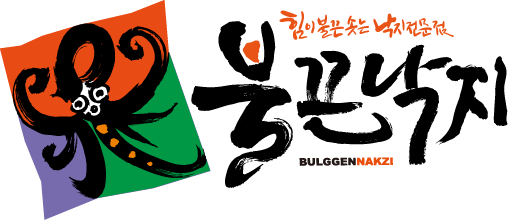 headerlogo