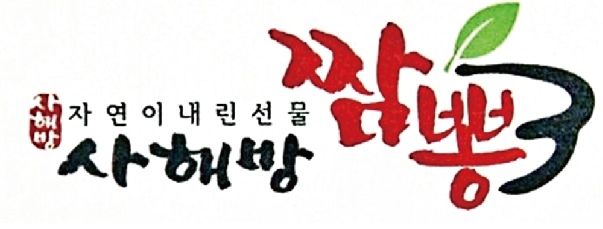 headerlogo