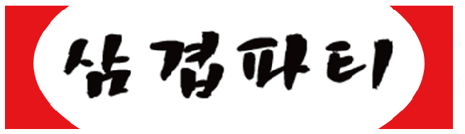 headerlogo