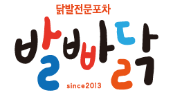 headerlogo