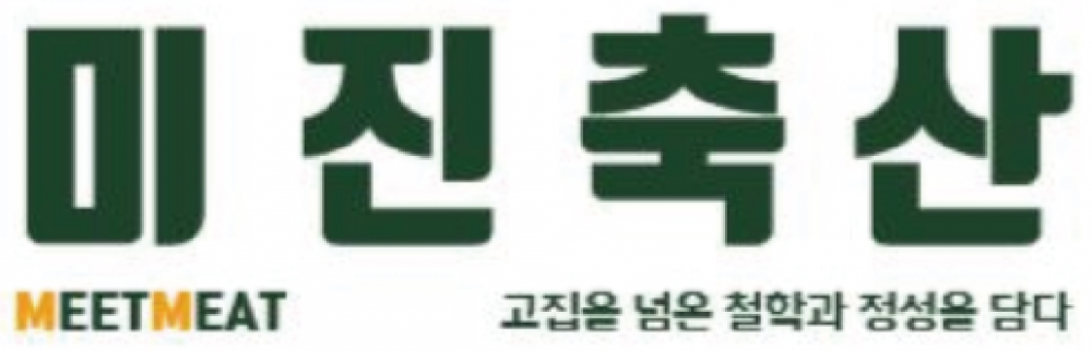 headerlogo