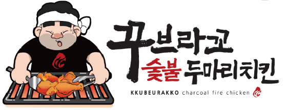 headerlogo