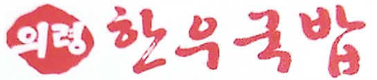 headerlogo