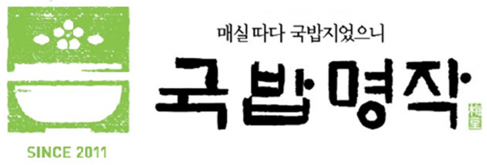 headerlogo