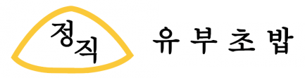 headerlogo