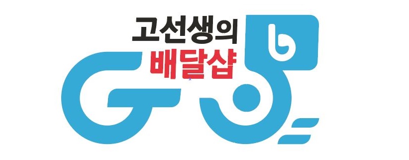 headerlogo