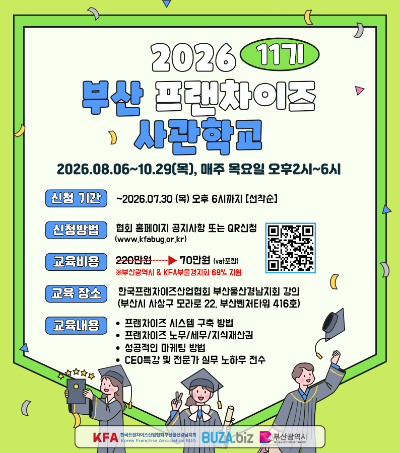 팝업이미지