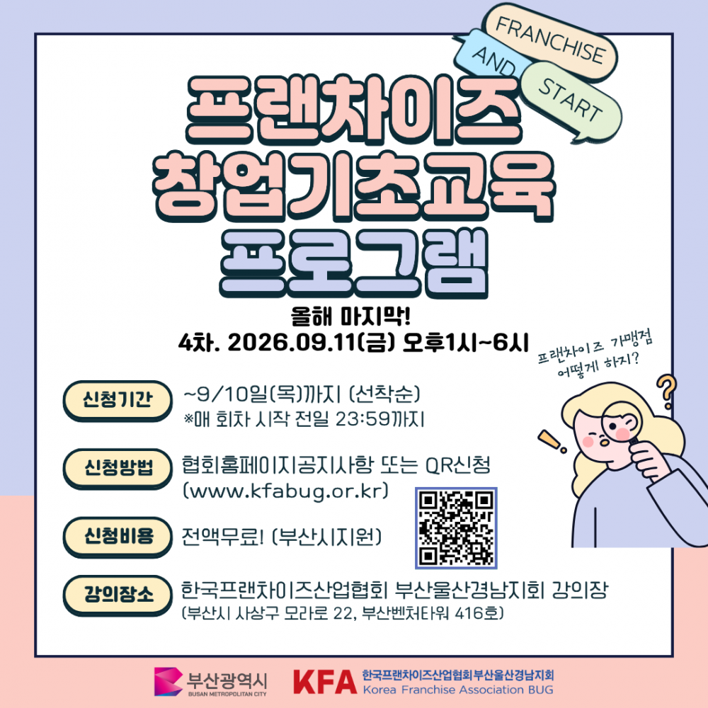 팝업이미지